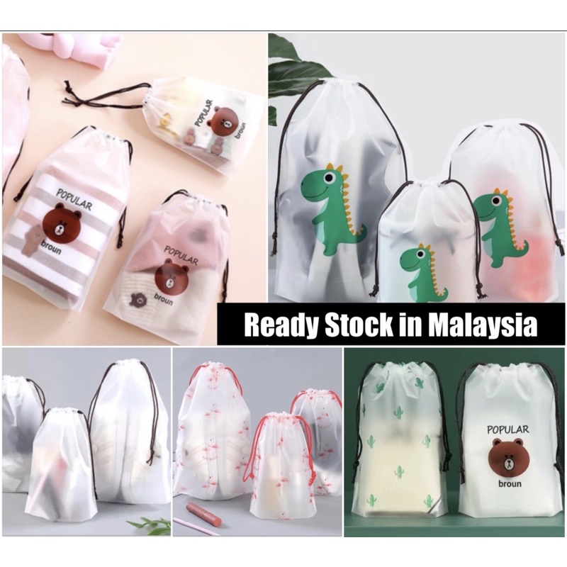 Cute Design Opp Storage Bag Waterproof Frosted Clothes Shoe door Gift Drawstring Organizer Daisy Cat Broun Bear Travel